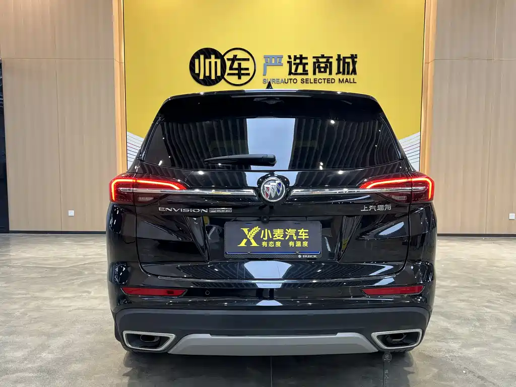 Buick Envision Plus Plus 2022 Plus 652T мест Luxury