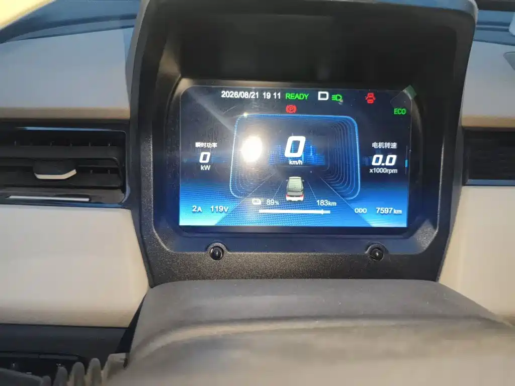 Chery QQ QQ Ice Cream — миниатюра 8