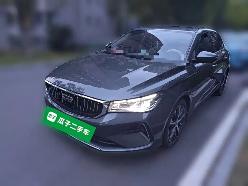 Geely Emgrand