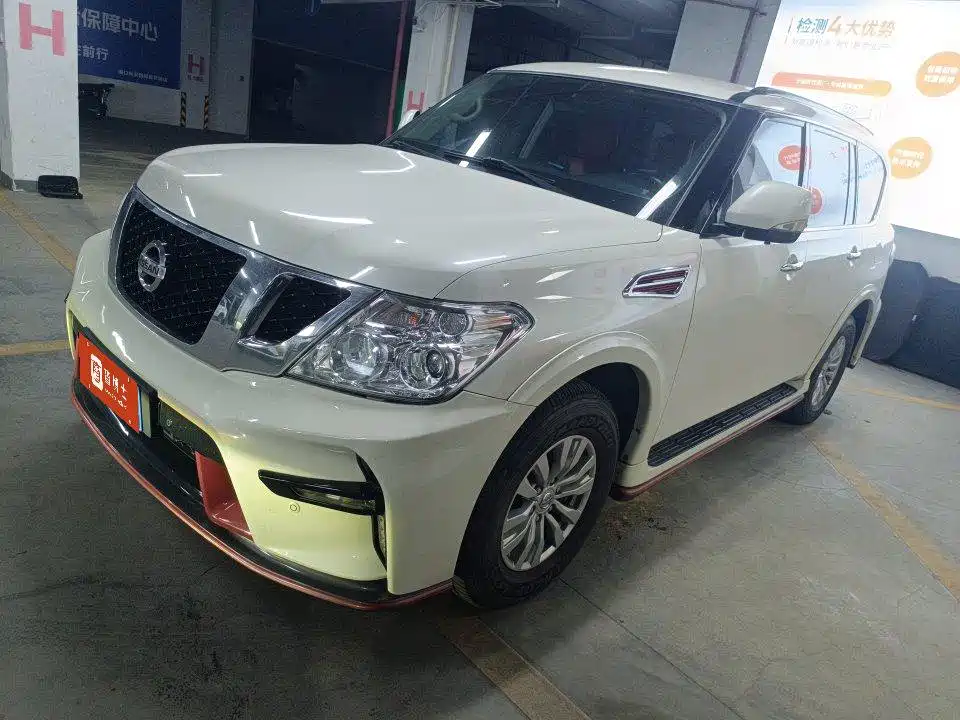Nissan Patrol