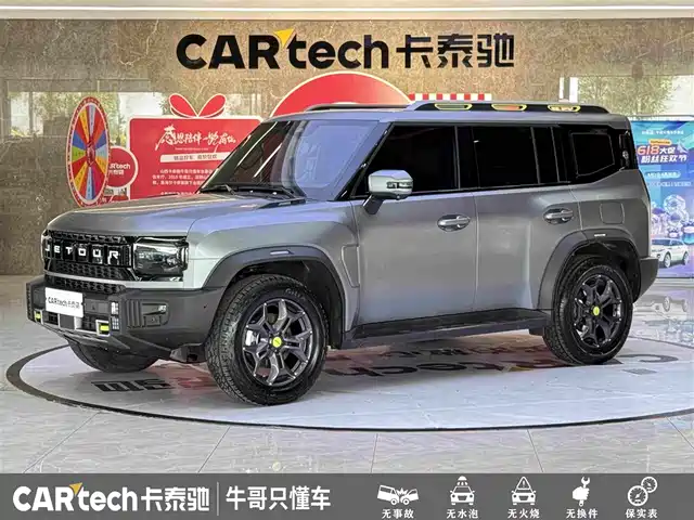 2024 JETOUR Traveller