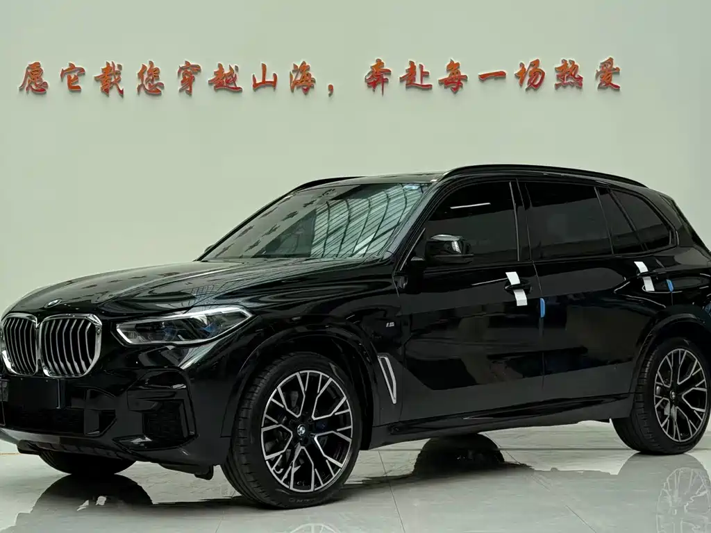 BMW X5 2023