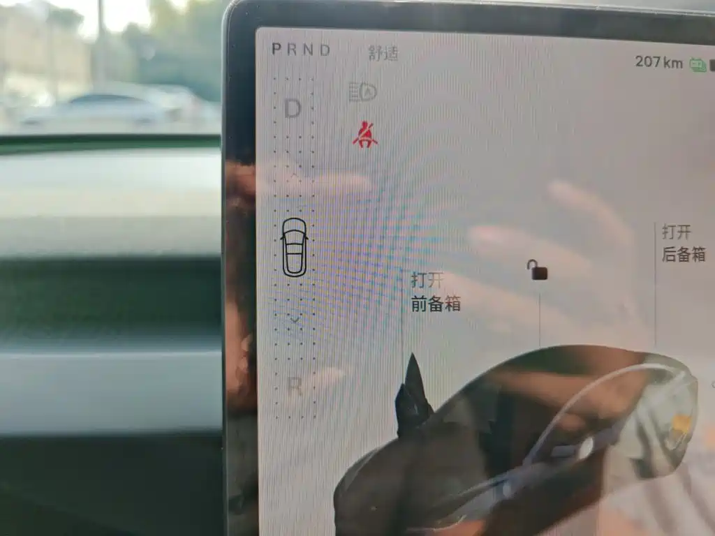 Tesla Model 3 — миниатюра 15