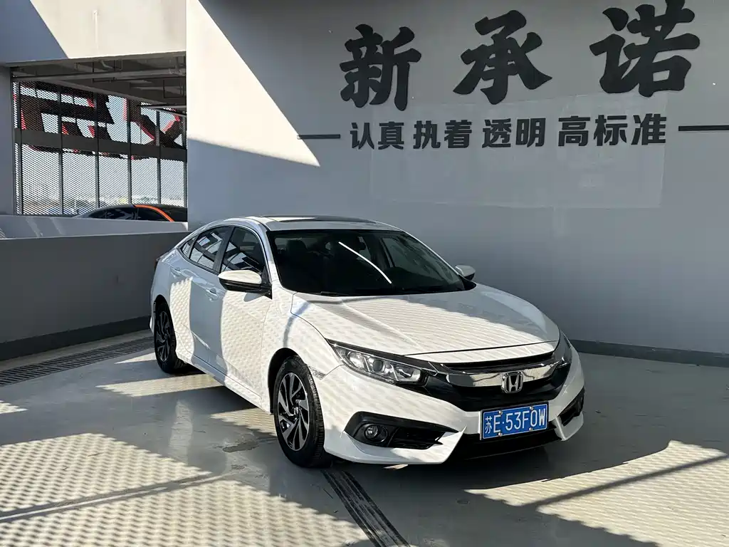 HONDA CIVIC
