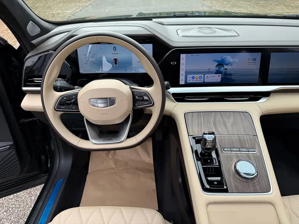 GEELY AUTOMOBILE XINGYUE L