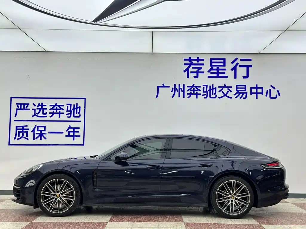 Porsche Panamera — миниатюра 5