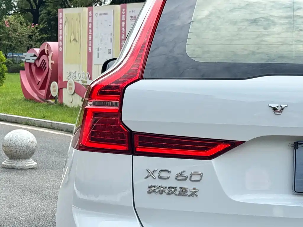 Volvo XC60 — миниатюра 15