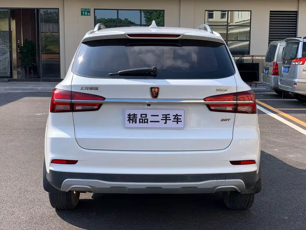 Roewe RX5 — миниатюра 5