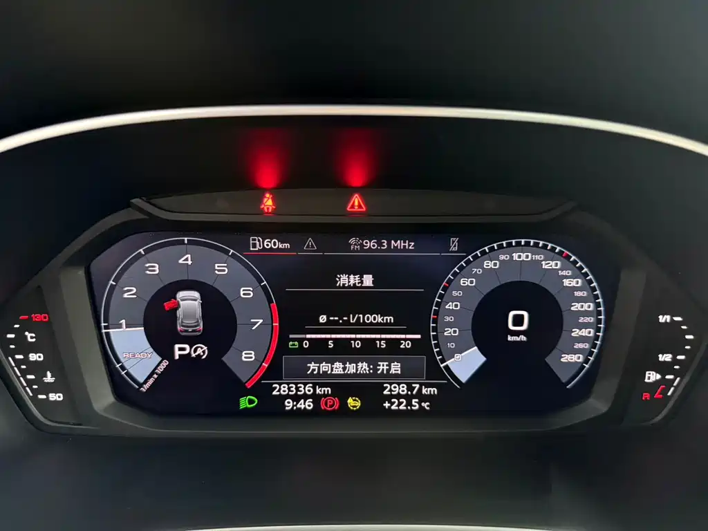 Audi Q3 2022 35 TFSI Fashion
