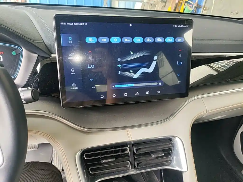 BYD PLUS New Energy — миниатюра 13