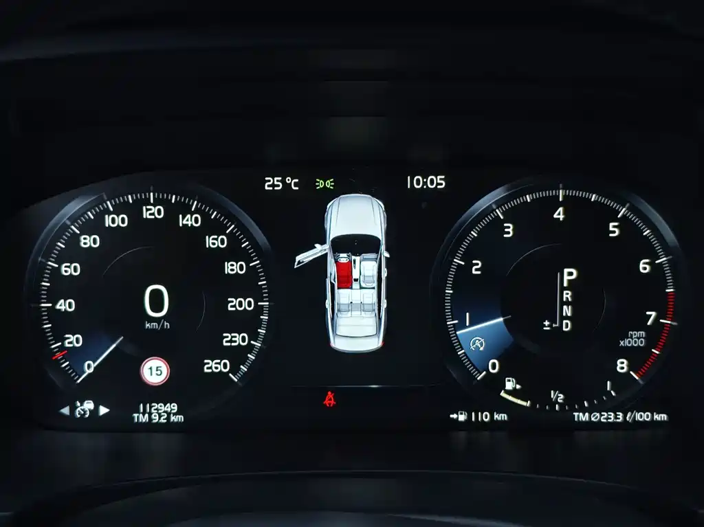 Volvo S90 — миниатюра 13