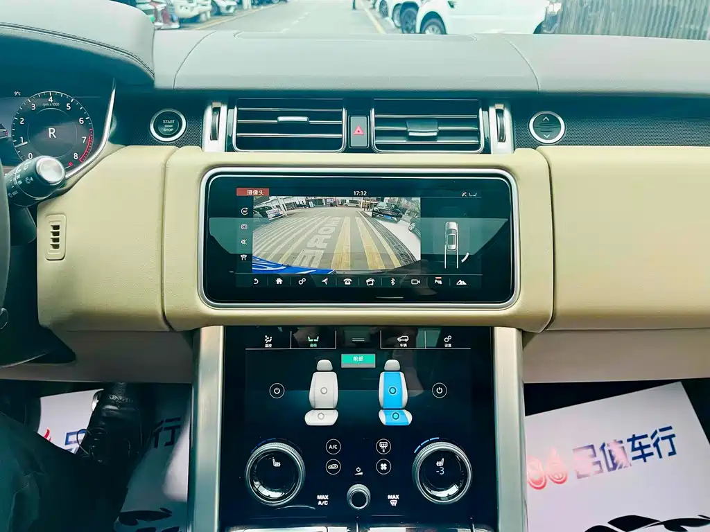 Land Rover Range Rover — миниатюра 11