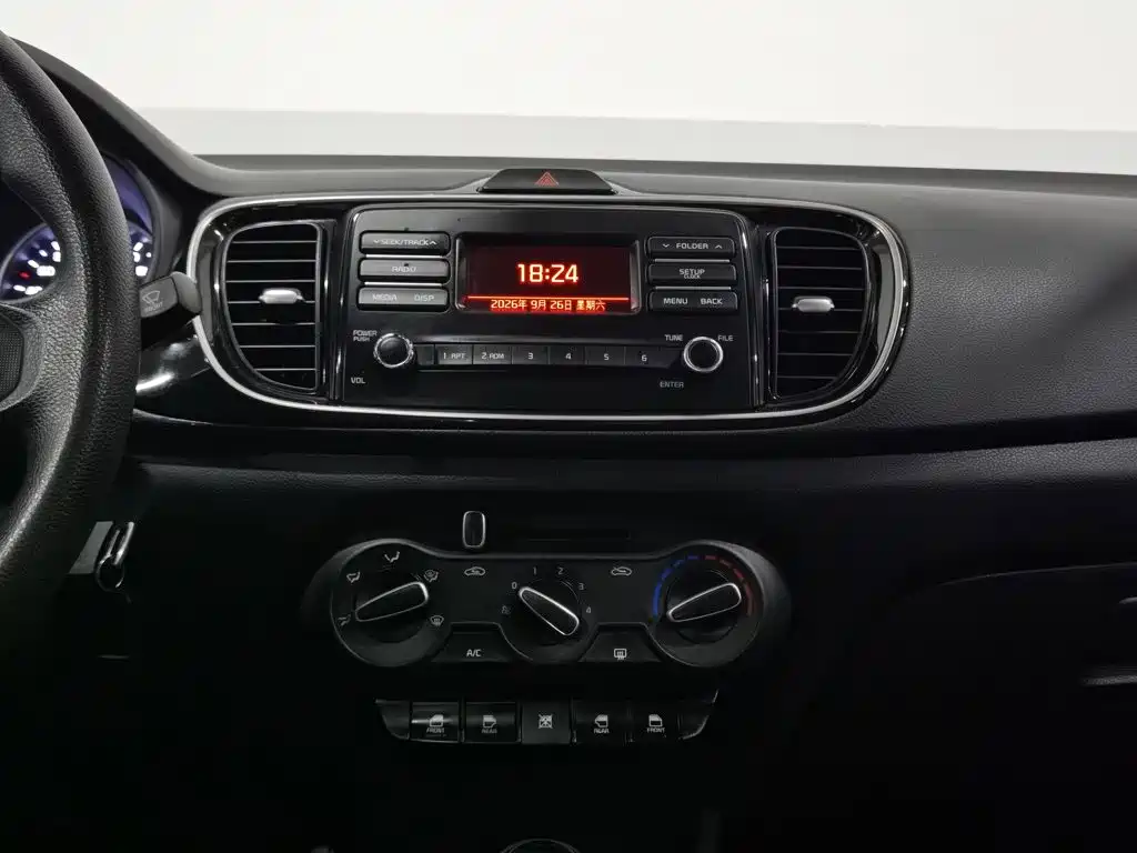 Kia Huanchi — миниатюра 12