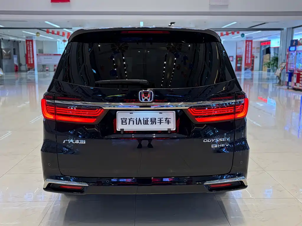 Honda Odyssey 2022 2.0L e:HEV
