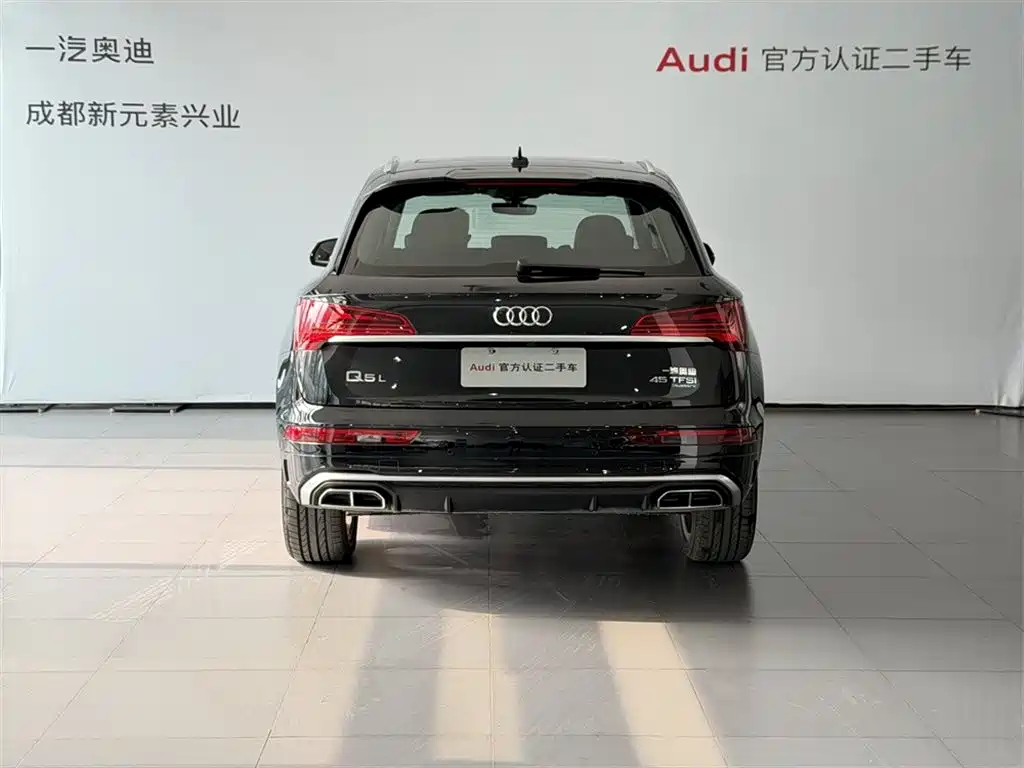 Audi Q5L 2022 45T Luxury