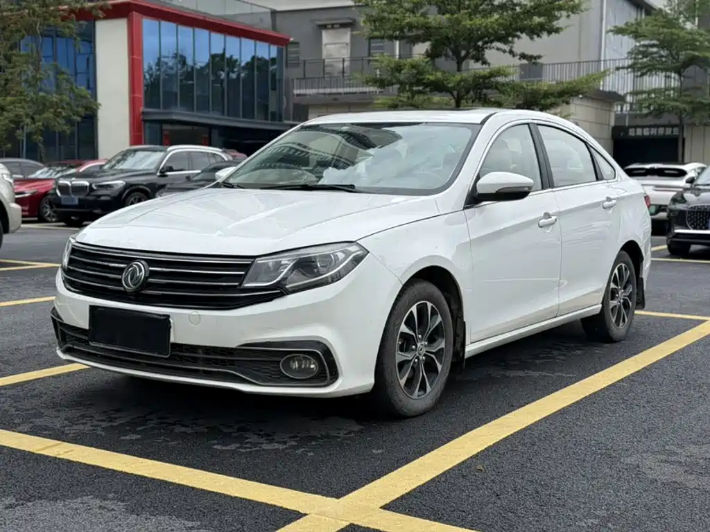 Fengxing S50