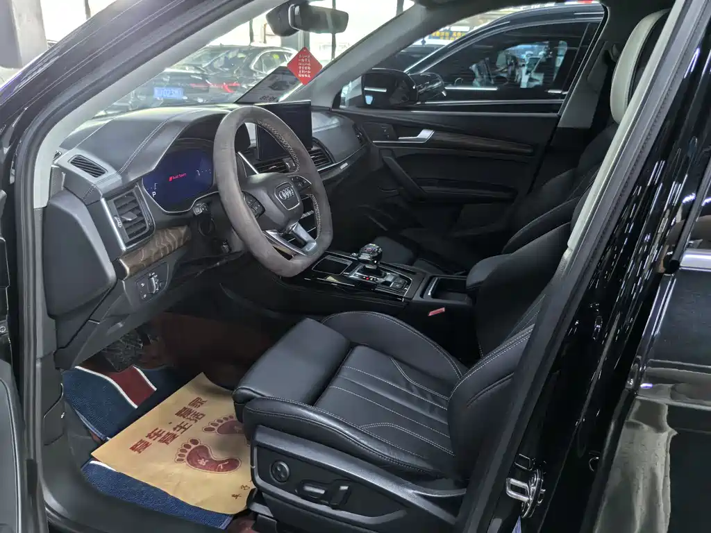 Audi Q5L 2022 40T Luxury