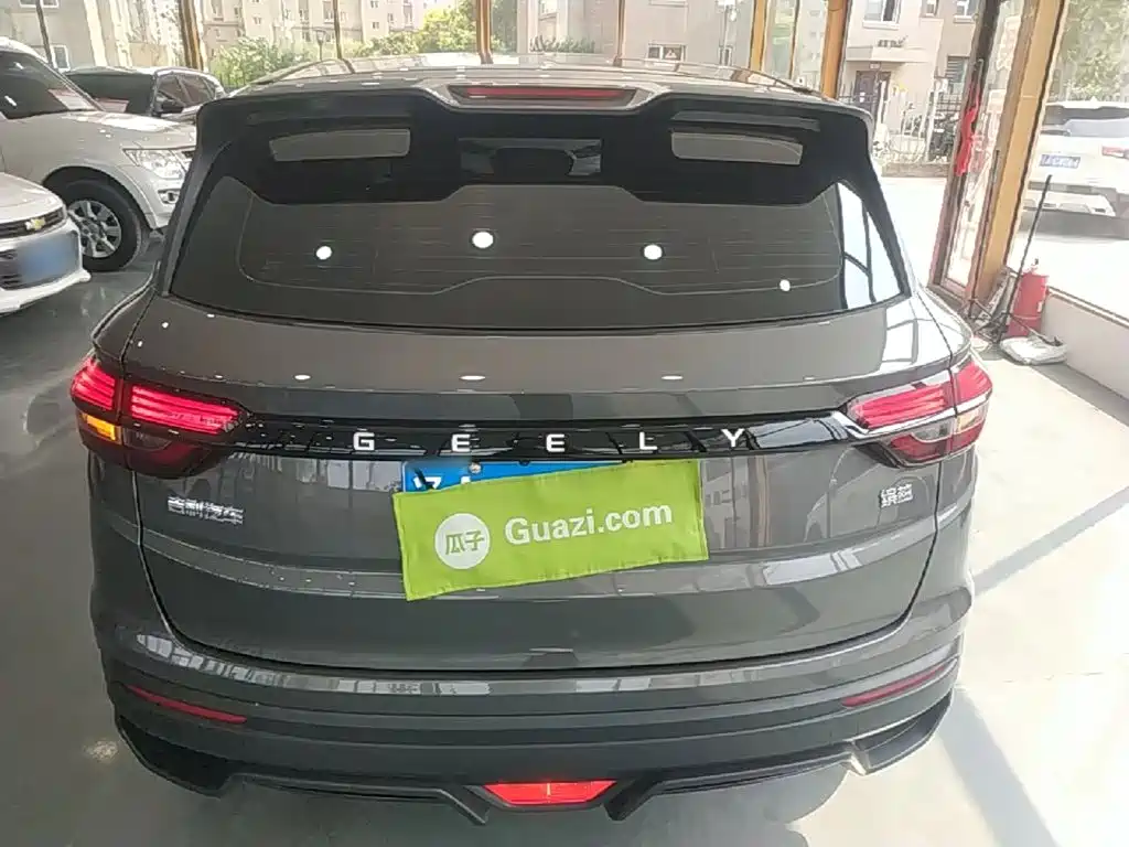Geely Binyue 2025 1.5L CVT
