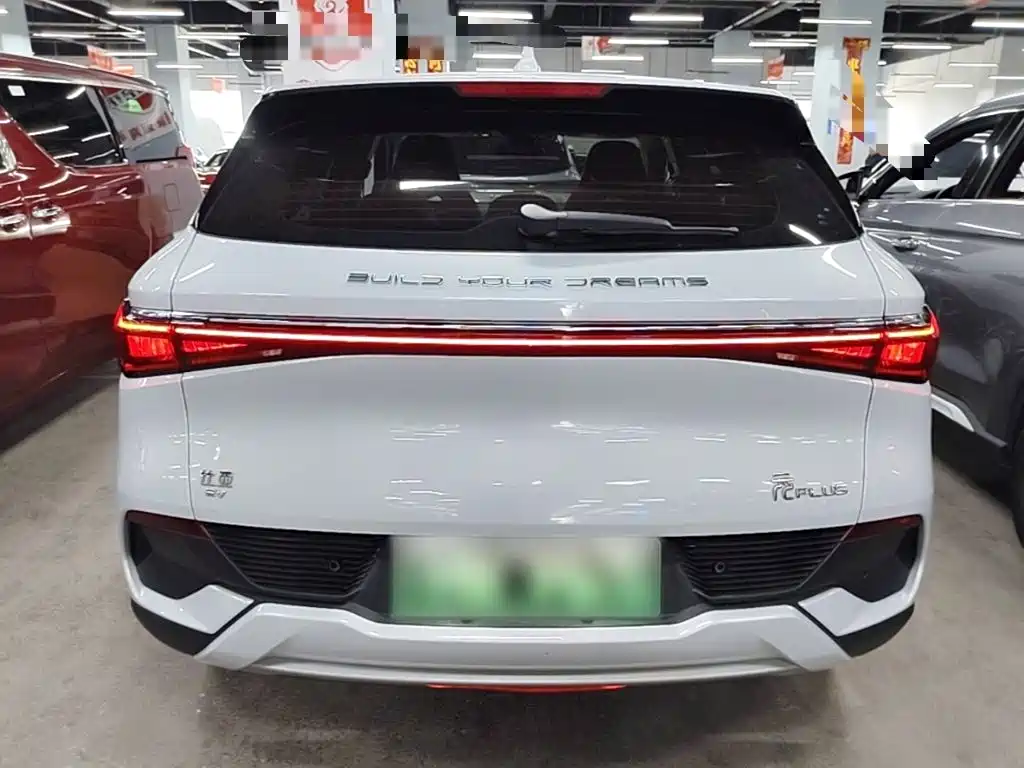 BYD Yuan Plus — миниатюра 6