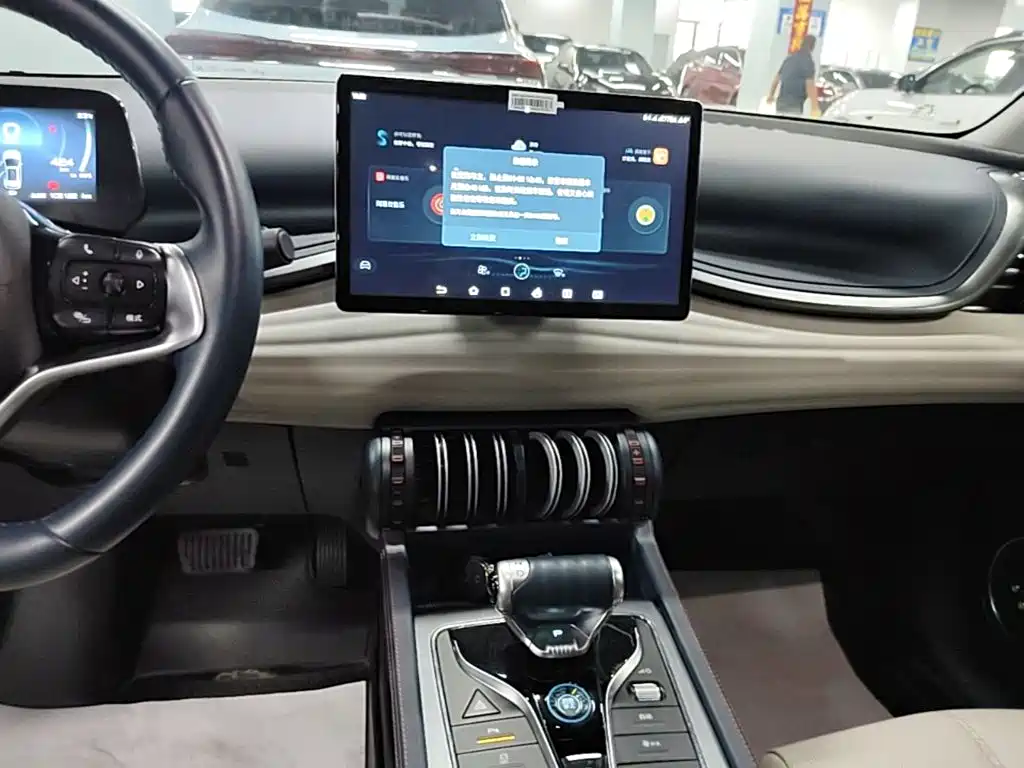 BYD Yuan Plus — миниатюра 13