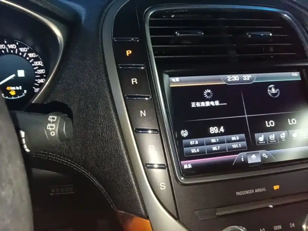 Lincoln MKX — миниатюра 14