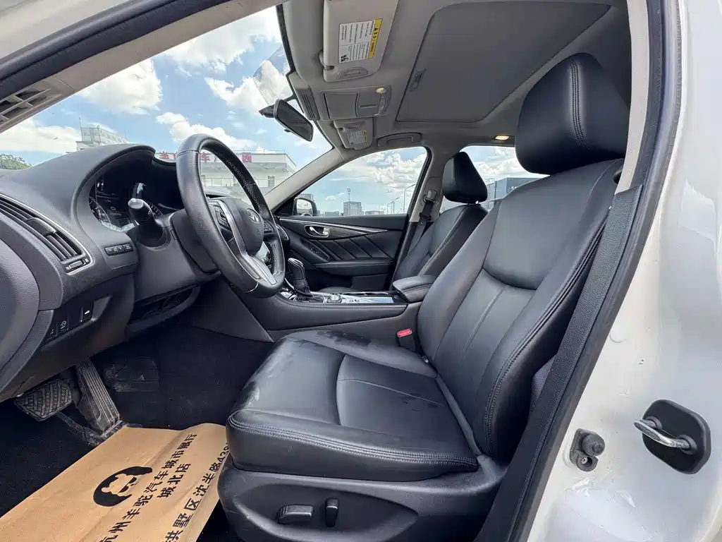 Infiniti Q50L 2021 2.0T Comfort