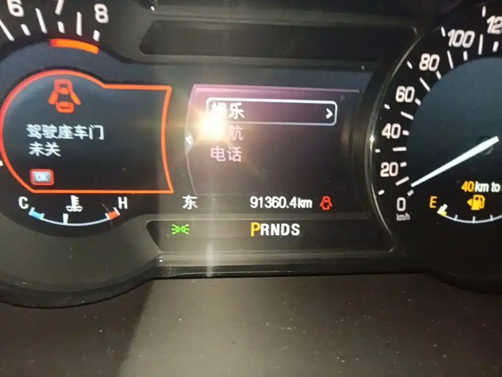 Lincoln MKX — миниатюра 12