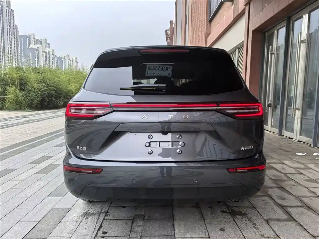 AITO ASK THE WORLD M7