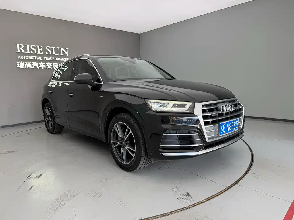 Audi Q5L 2020 40 TFSI Fashion