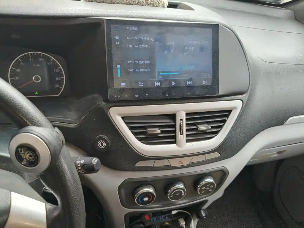 Dongfeng Shuake — миниатюра 6
