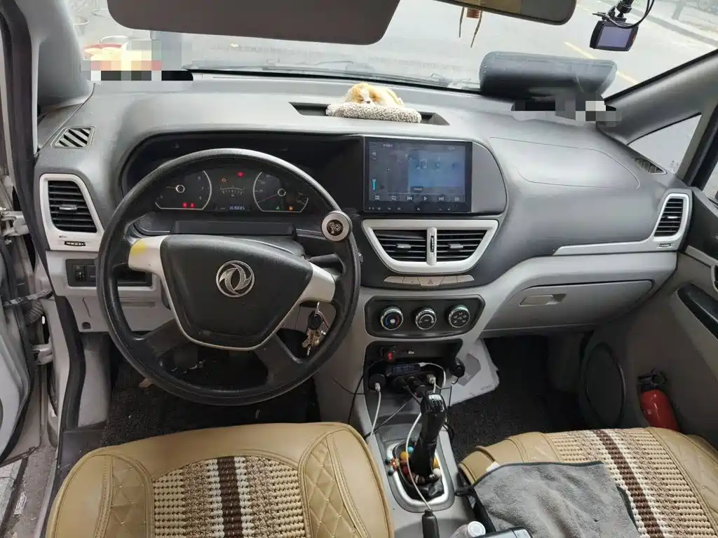 Dongfeng Shuake — миниатюра 13