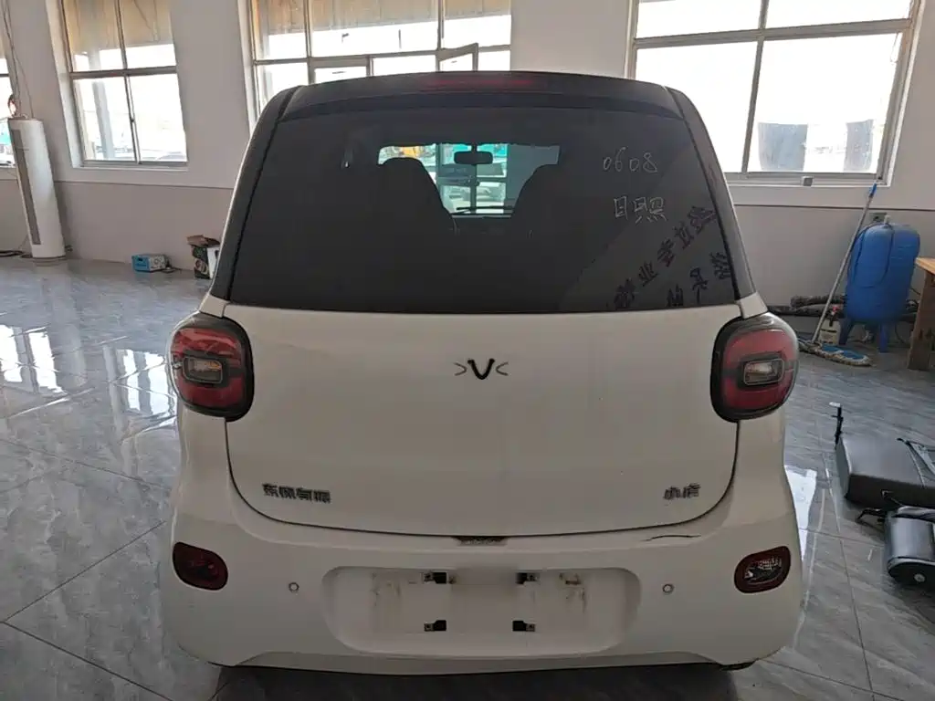 FERRAL EV — миниатюра 6