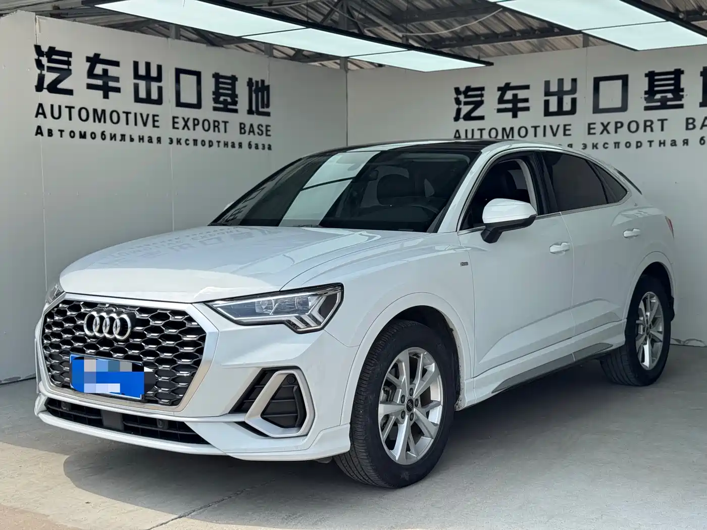 奥迪Q3 Sportback 2022款 35 TFSI 进取型 2022