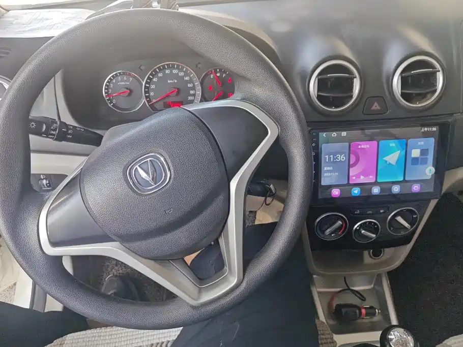 Changan V3 — миниатюра 12