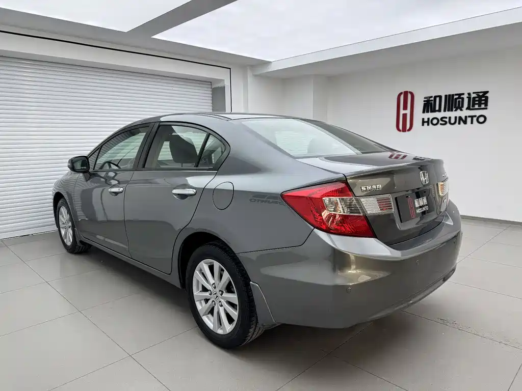 Honda Civic 2012 1.8L AT Luxury