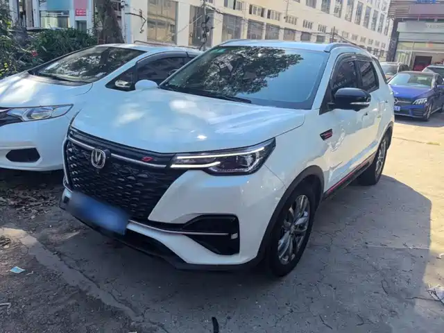 2020 Changan CS55 PLUS