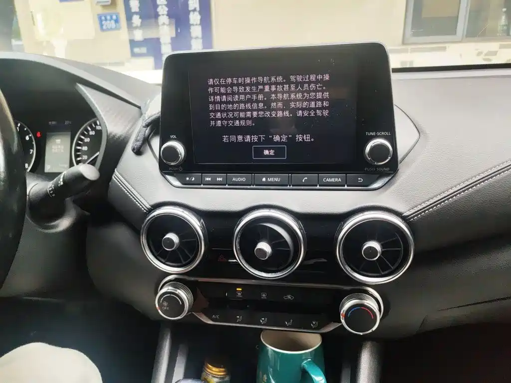 Nissan Sylphy — миниатюра 9