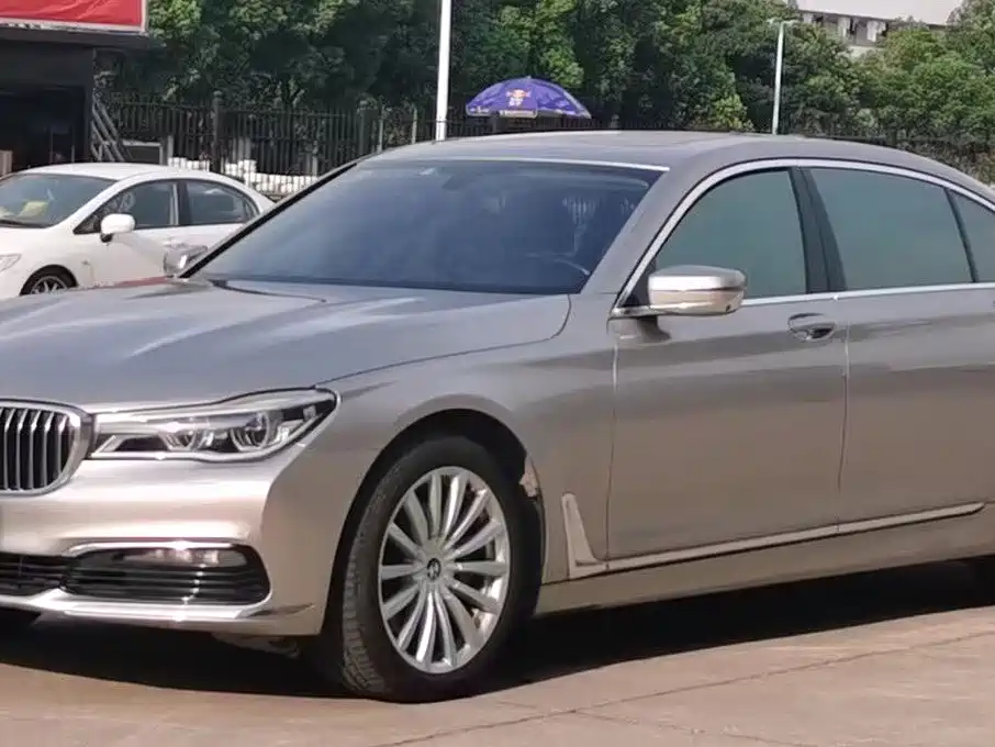Купить BMW 7 Series