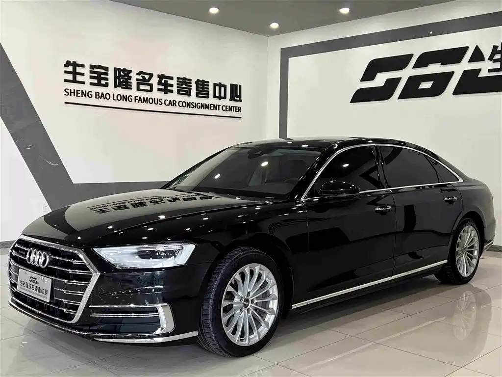 AUDI A8
