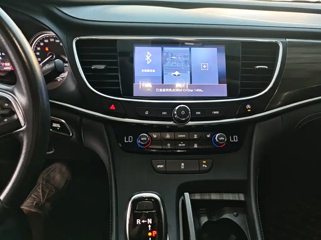 Buick LaCrosse — миниатюра 13
