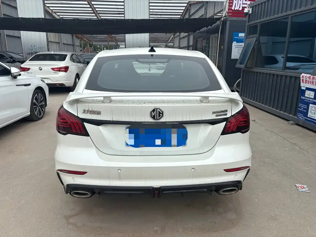 MG 6 2020 1.5T AT Trophy Luxury