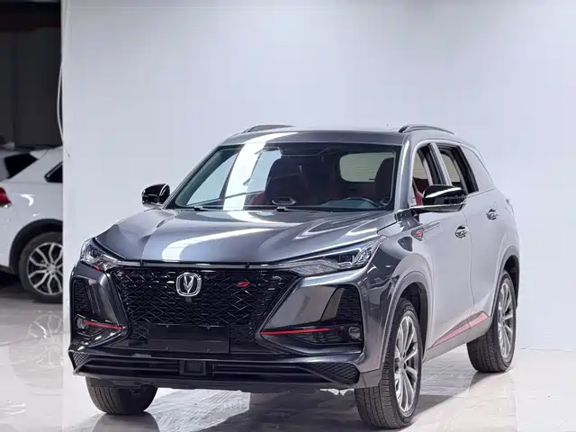 2021 Changan CS75 PLUS