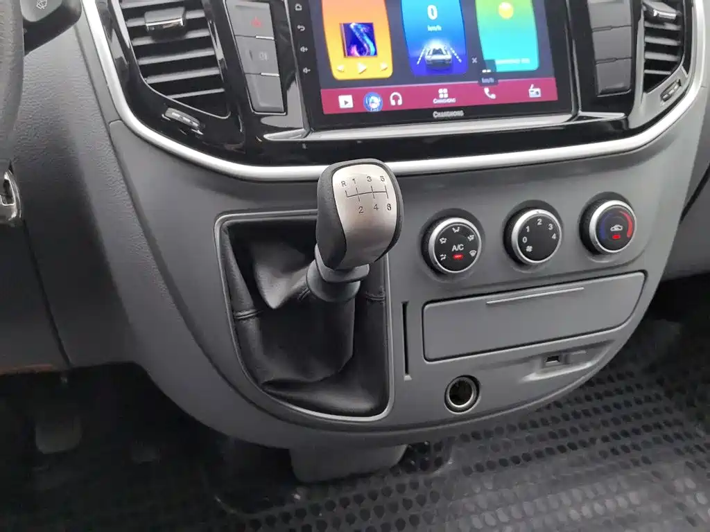 MAXUS V80 — миниатюра 13