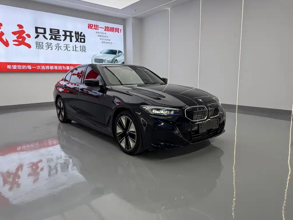 BMW i3 — миниатюра 3