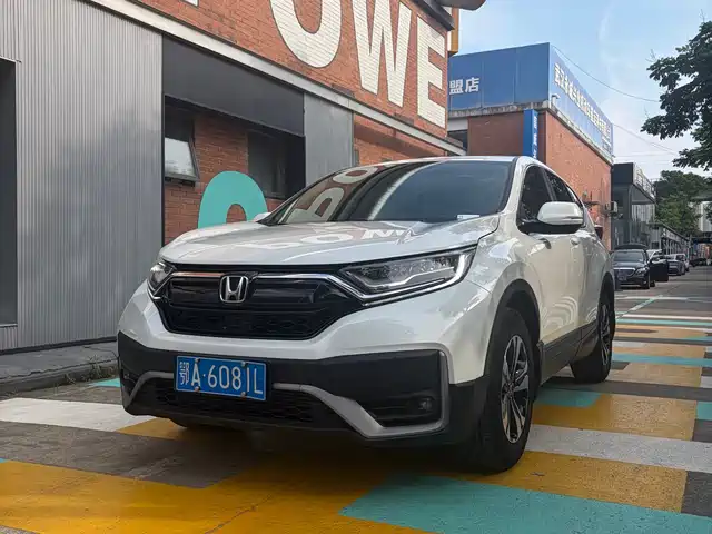 Honda CR-V 2021 240 TURBO CVT 2 WD — фото 1