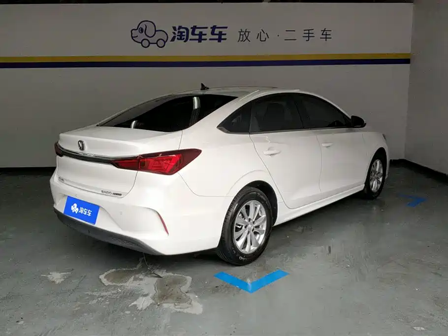 Changan Eado 2025 PLUS 1.5L MT Luxury