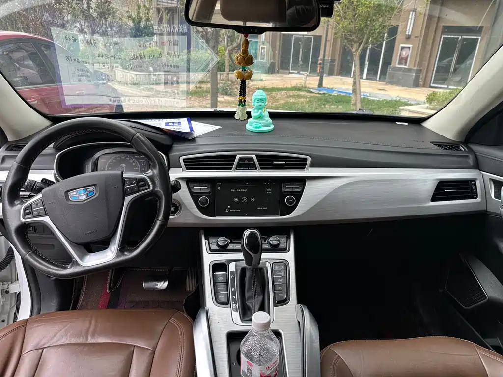 Geely Boyue — миниатюра 9