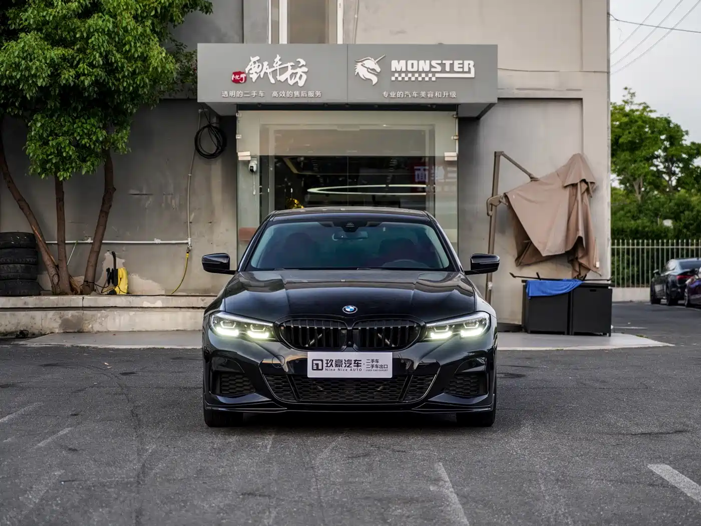 BMW 3 Series