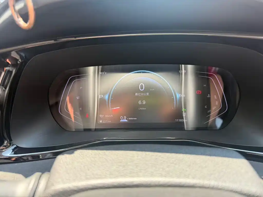 Changan X7 PLUS — миниатюра 4