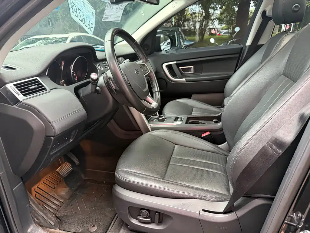 Land Rover Discovery Sport — миниатюра 3